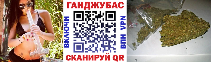 Купить наркотики цена Кисловодск АМФЕТАМИН A PVP Мефедрон Кокаин ГАШ