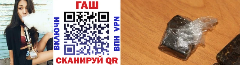 ОМГ ОМГ как войти мориарти наркотические препараты ГАШ Изолятор купить Кисловодск
