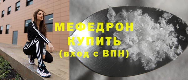 мет Лагань