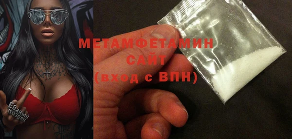 jwh Лабытнанги