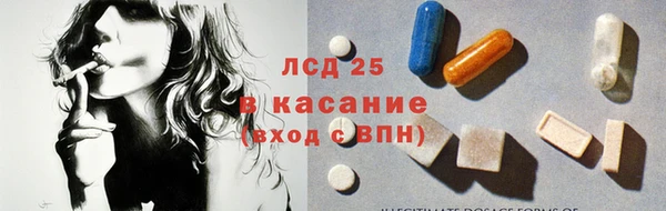СК Ладушкин