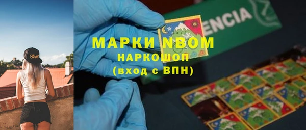 хмурый Архангельск