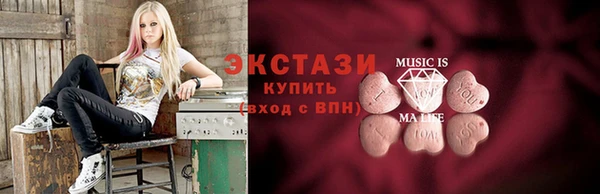 jwh Лабытнанги