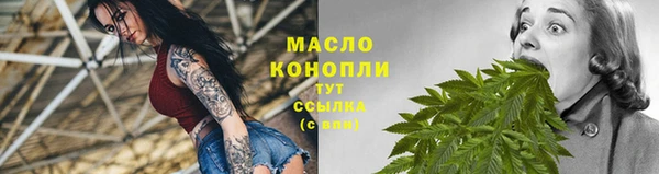 мет Лагань