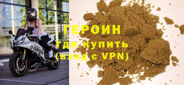мет Лагань