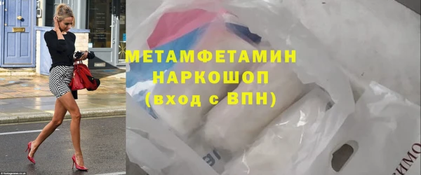 ПСИЛОЦИБИНОВЫЕ ГРИБЫ Кукмор