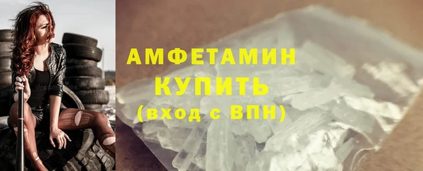 СК Ладушкин