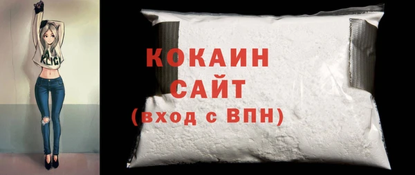 jwh Лабытнанги
