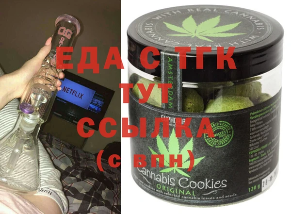 jwh Лабытнанги