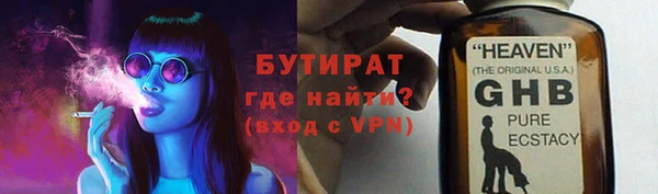 СК Ладушкин