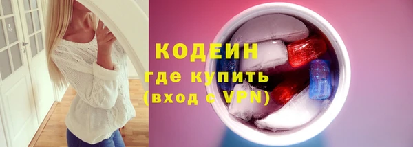 СК Ладушкин