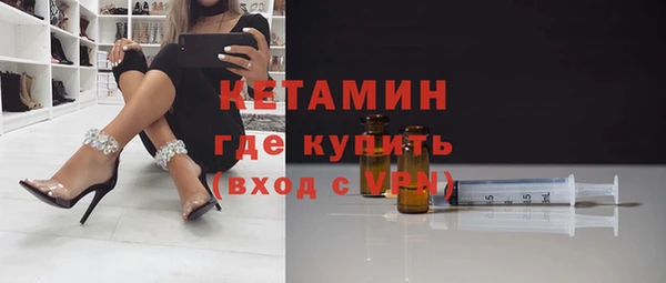 jwh Лабытнанги