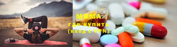 СК Ладушкин