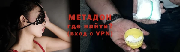 героин Пенза
