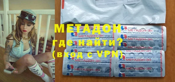 СК Ладушкин