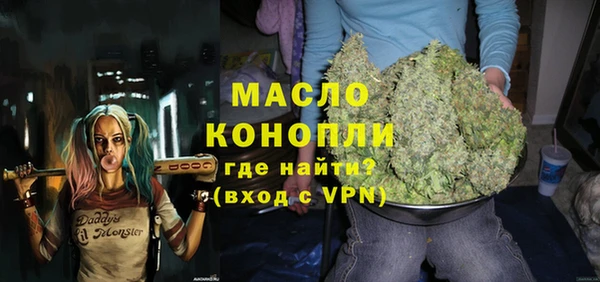 мет Лагань