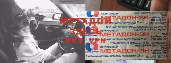 jwh Лабытнанги