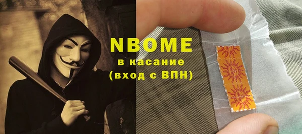 мет Лагань