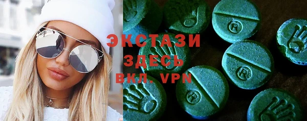 jwh Лабытнанги