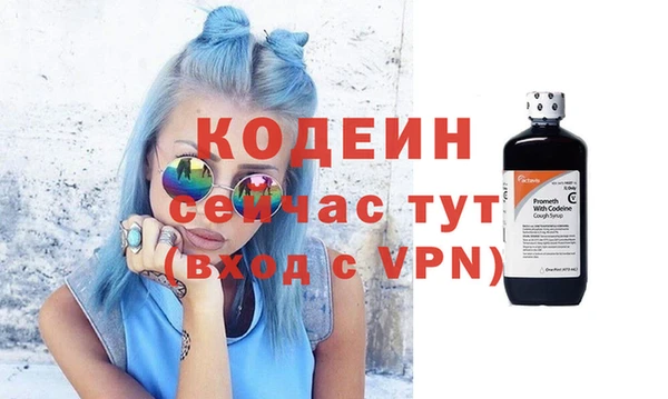 мет Лагань