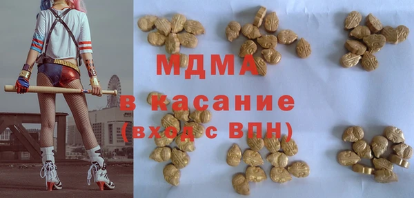 СК Ладушкин