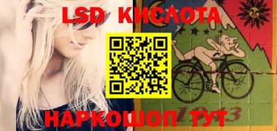 первитин Волжский