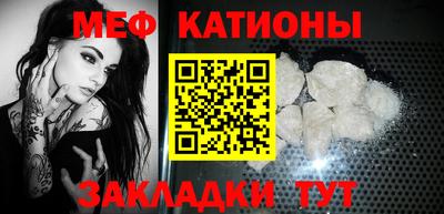 jwh Беслан