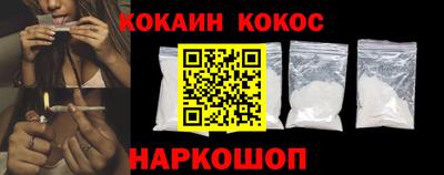 меф Берёзовский