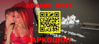 jwh Беслан