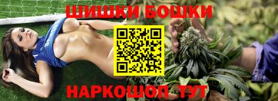 первитин Волжский