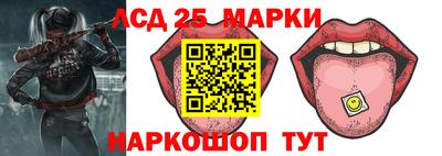 jwh Беслан
