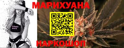 альфа пвп VHQ Бийск