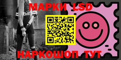 меф Берёзовский