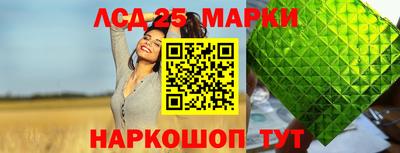 меф Берёзовский