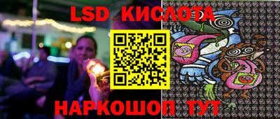 меф Берёзовский