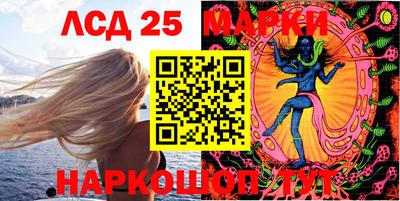 первитин Волжский