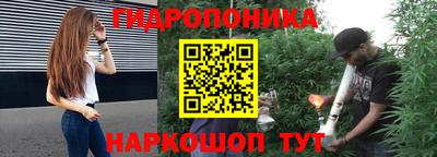 меф Берёзовский