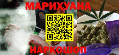 альфа пвп VHQ Бийск