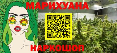 альфа пвп VHQ Бийск