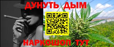 jwh Беслан