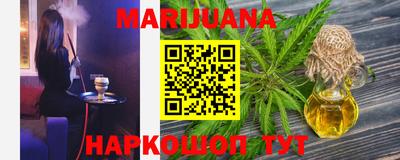 первитин Волжский