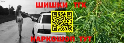 меф Берёзовский