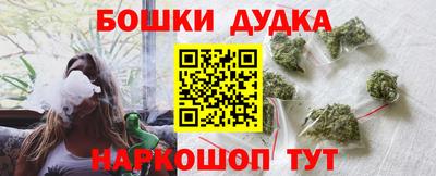 jwh Беслан