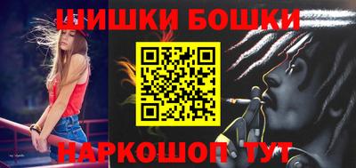 меф Берёзовский