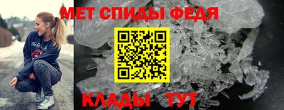 jwh Беслан