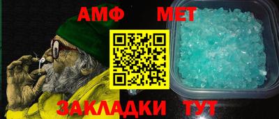 jwh Беслан