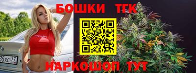 меф Берёзовский