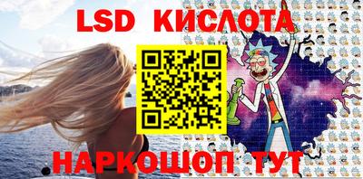 первитин Волжский