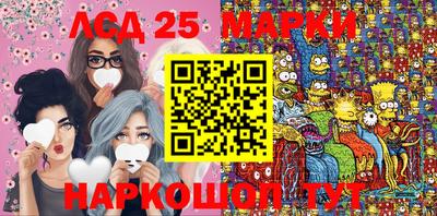 первитин Волжский