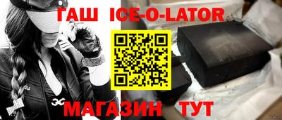 jwh Беслан